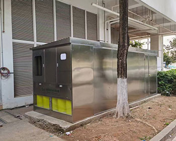 蝶萊實(shí)驗(yàn)室廢水處理設(shè)備助力廣州賽xx干細(xì)胞科技 開啟綠色科技新篇章